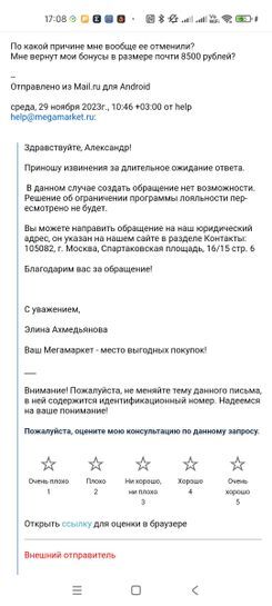 12706231-scd5Q.jpg