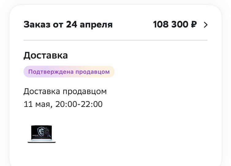 10600214-JRZpG.jpg