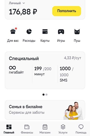 12729055-ZYPR8.jpg