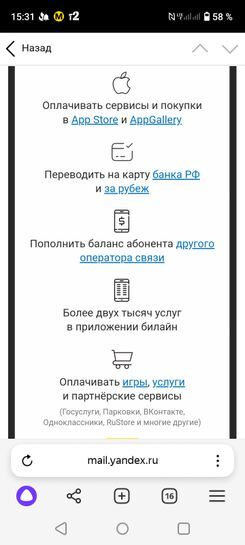 14686706-dJqap.jpg