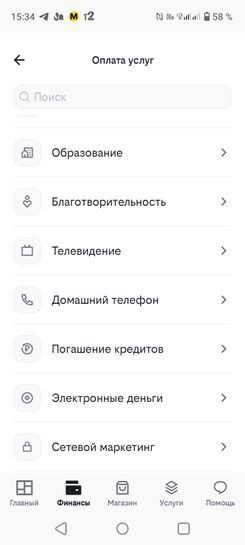 14686706-QBB2n.jpg