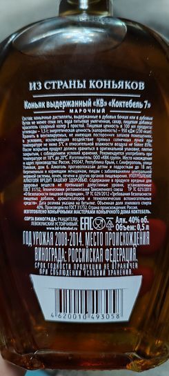 12736491-fBVIb.jpg