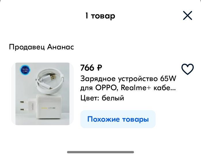 14691876_1.jpg