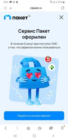 12740092-y2QgF.jpg