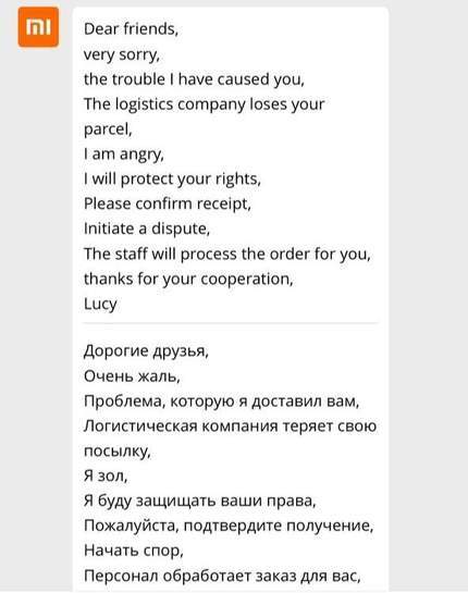 4736381.jpg