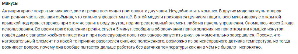 photo2025-04-0122-00-04