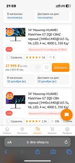 12746391-qSRc2.jpg