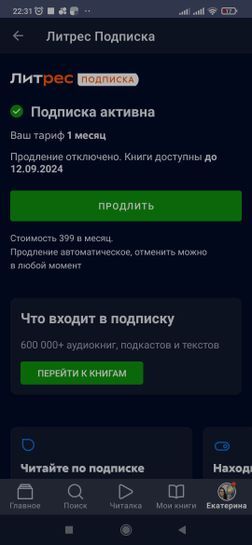 14698062-3yg3U.jpg