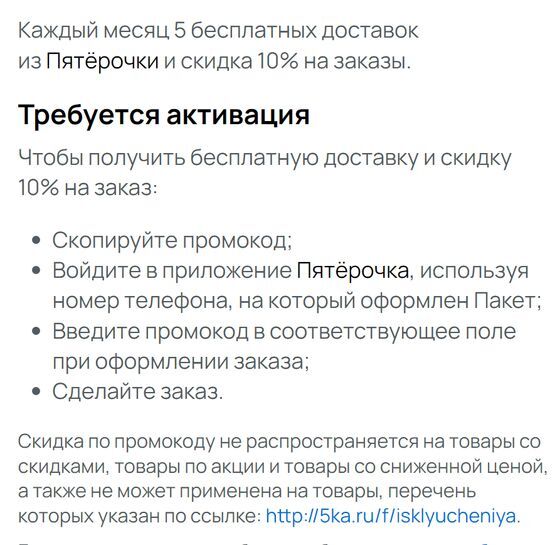12755681-kQmRd.jpg