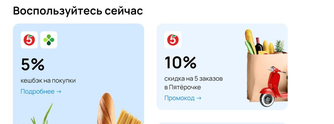 12755681-iNeo1.jpg