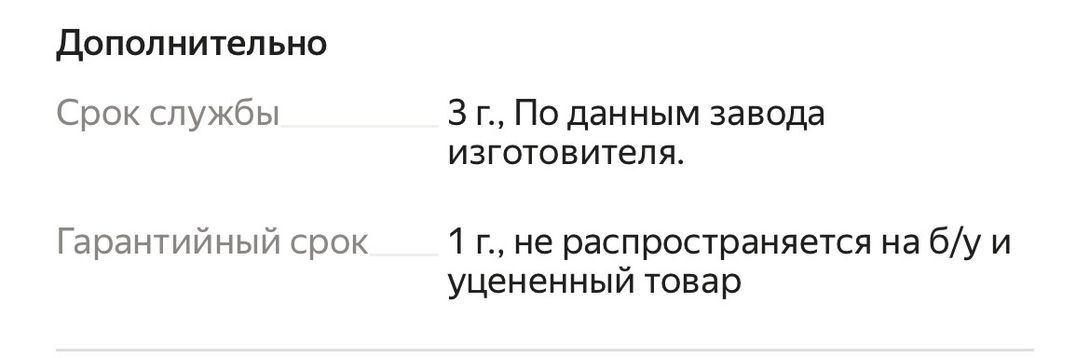 14717202-LIAxx.jpg
