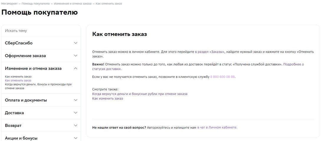 12772573-fbW1i.jpg