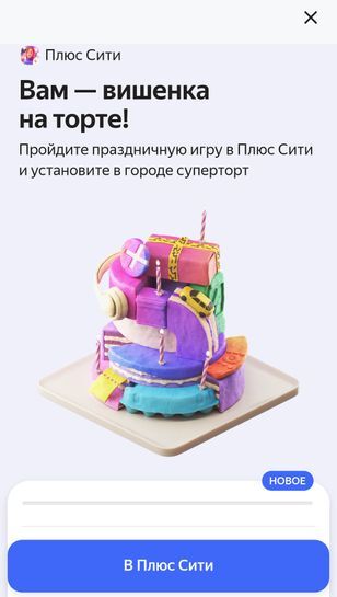 10657498-Ue5vb.jpg