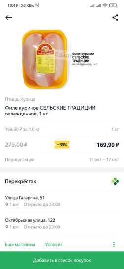 2677047-K2sE1.jpg