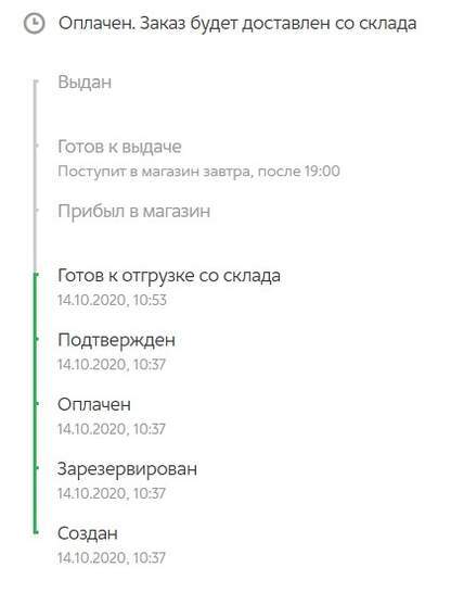 2679168-VbYCz.jpg