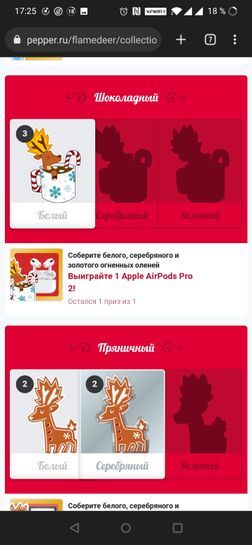 8772665-gHzce.jpg