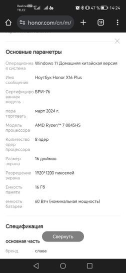 14755054-K8DzU.jpg
