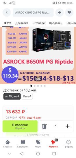 14755941-fd9Jo.jpg