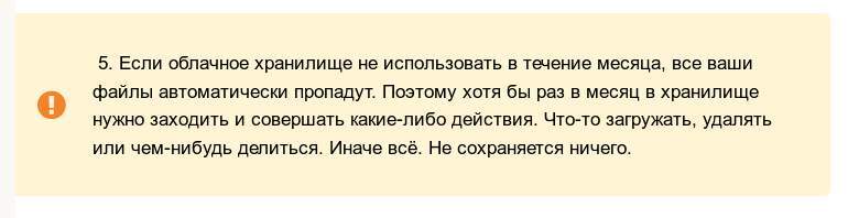 4793630-hv5MF.jpg