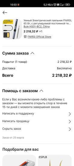 10686156-stWQN.jpg