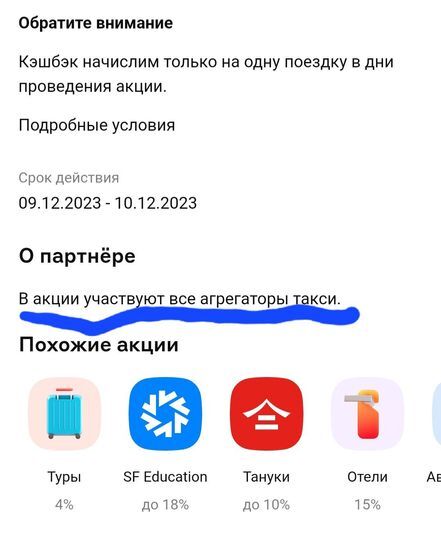 12819356-vpQnx.jpg