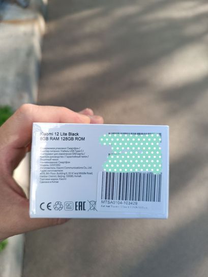 14767534-S6TAp.jpg