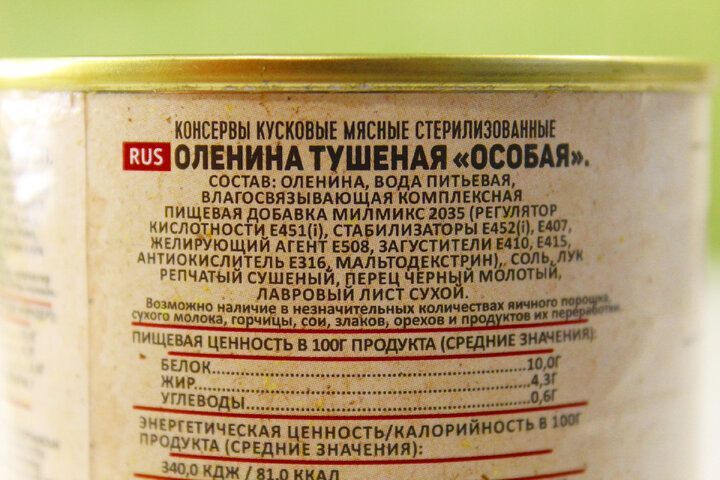 14776158-WajUU.jpg