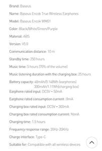 Наушники Baseus WM01