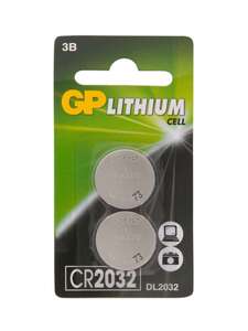 GP Lithium Ultra CR2032, 2 шт.