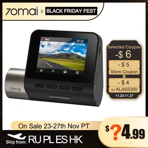 Регистратор 70mai A500 Pro Plus