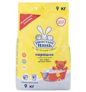 [МСК] Детский стиральный порошок Ушастый Нянь 9кг