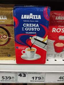 [Владимирская обл] Кофе молотый Lavazza Crema e Gusto, 250г