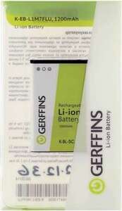 [не везде] Распродажа аккумуляторов для телефонов (например, Gerffins 1200 мАч для Samsung GT-i8190)