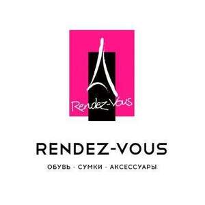 Скидка 10% на покупку подарочного сертификата