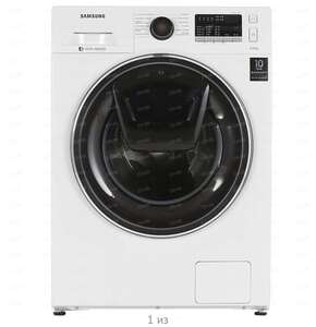 [Не везде] Стиральная машина Samsung WW60K40G00WDLP