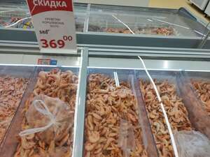 [Мск][Бгд] Креветки королевские, 1 кг.