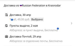 Контактные линзы двухнедельные Acuvue Oasys (6 шт)