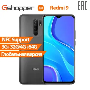 Смартфон Xiaomi Redmi 9 3 + 32 ГБ / 4 + 64 ГБ NFC RU