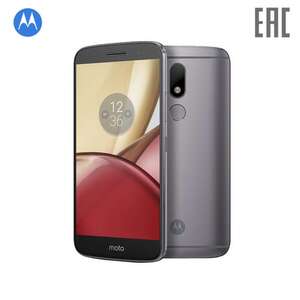 Motorola М за $159