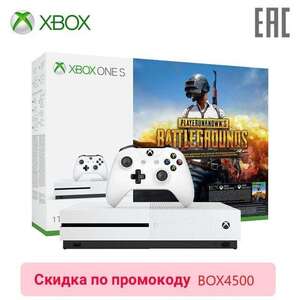 Xbox one s 1tb + pubg