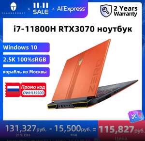 [11.11] Ноутбук Thunderobot zero 16" 165 Гц, i7-11800H, RTX3070, 16+512 Гб, Win10 pro