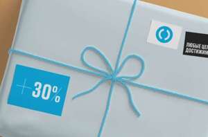 Возврат 30% за инвестиции через фонды «Открытие Инвестиции» за пополнение от 5000₽