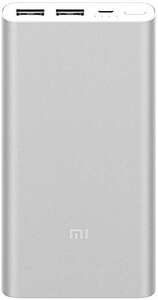 Аккумулятор Xiaomi Mi Power Bank 2S, Silver (10000mAh)