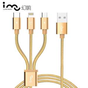 Кабель 3-в-1 Lightning, Micro USB, Type-C