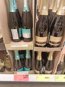 [Тула] Игристое вино ASTI Atelie (Италия), 0,75л.