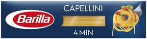 Макароны Barilla Capellini n.1, 450 гр (Нижний Новгород) + другие варианты в описании