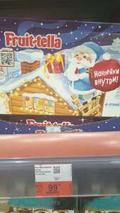 [МО, Балашиха] Набор кондитерских изделий "Домик" Fruttella