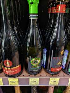 [МСК] Игристое вино Valpiana Millesimato