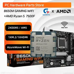 Бандл Материнская плата GIGABYTE B650M с Wi-Fi и AMD Ryzen 5 7500F