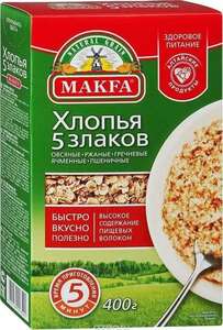 Хлопья Makfa зерновые 5 злаков 400 г
